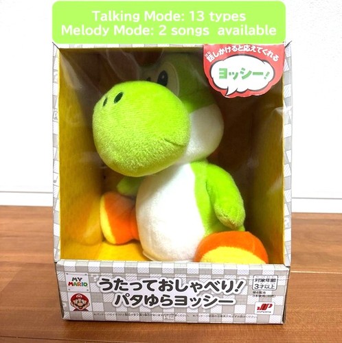 Mario yoshi singing - my,