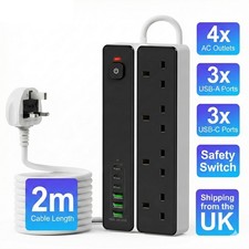 4 WAYS EXTENSION LEAD WITH USB