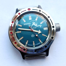 Vostok Komandirskie Watch