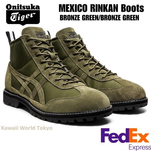 Onitsuka tiger mexico rinkan - onitsuka,