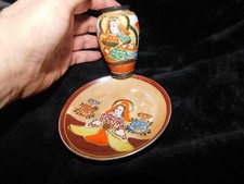 VINTAGE ORIENTAL CHINA SAUCER
