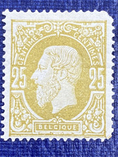 Belgium Stamps, SC# 37 or 37a
