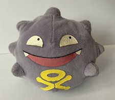 Vintage Pokemon Nintendo