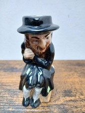 Vintage Artone England Small