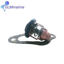 Thermostat Replace for Mercury