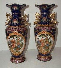 2X Large Vintage Japanese