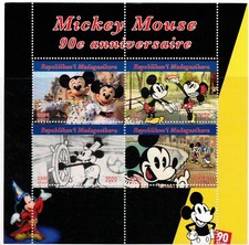 Mickey Mouse Walt Disney MNH stamp sheetlet of four 2020 (NL429)