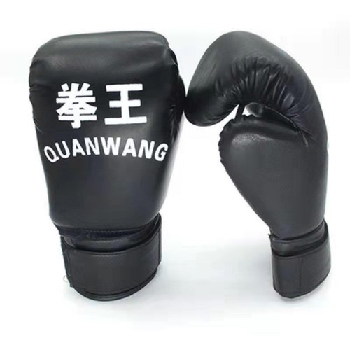 Impact resistant padded boxing - impact-resistant,