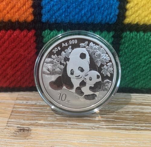 2024 china panda yuan - china,