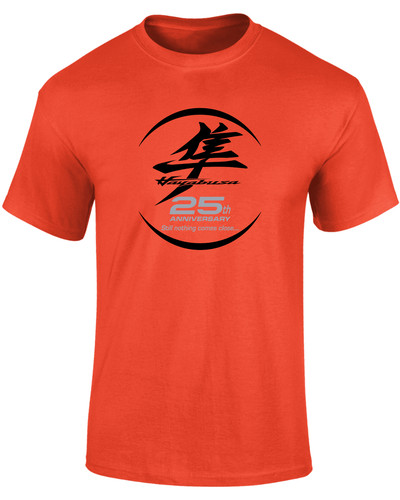 Hayabusa 25th anniversary - 25th,
