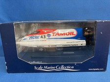 Kyosho scale marine collection - kyosho,