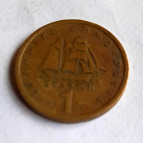 Greece drachma coin 1976 - 1,