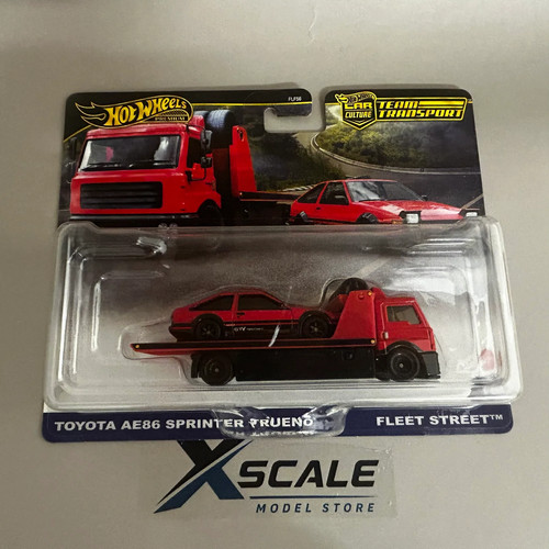 Premium hot wheels - hot,