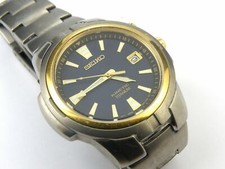 Men's Seiko Kinetic Titanium