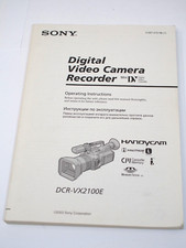 Sony DCR-VX2100E Camcorder