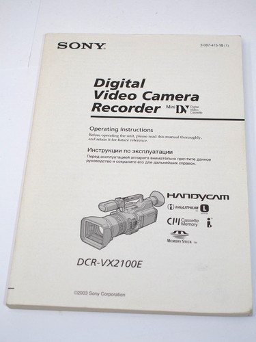 Sony dcr vx2100e camcorder - sony,