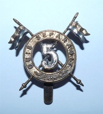 5th Royal Irish Lancers Cap