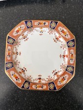 Royal stafford china - royal, imari