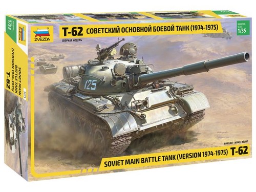 Zvezda scale russian - 1/35,