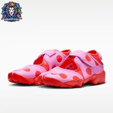 NIKE Air Rift Light