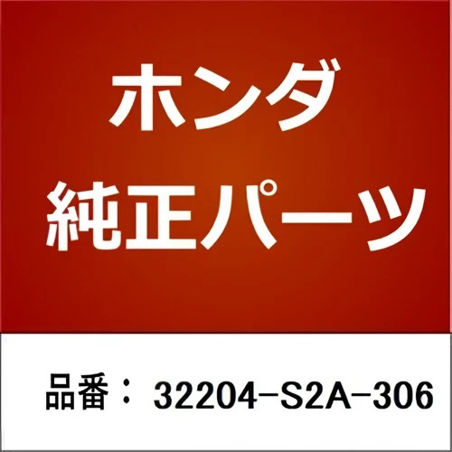 Honda s2000 ap1 hardtop - ap1, 02-05