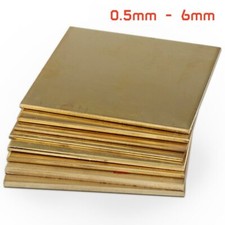 5mm 6mm h62 natural - 0.5mm,