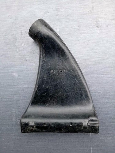 Type under dash - under, vent