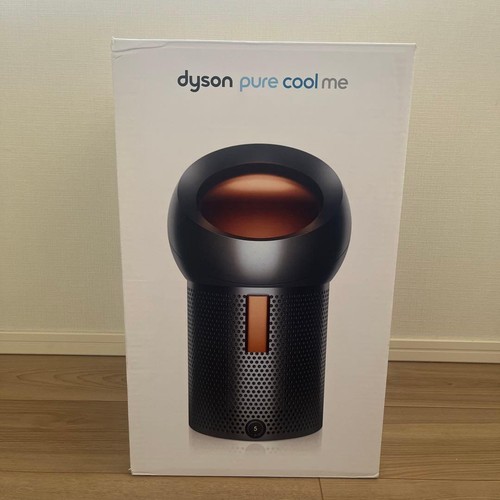 Dyson pure cool personal - dyson,