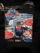 Seaborg 2 beyblade key ring
