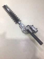 Titan TTK587GDO Strimmer