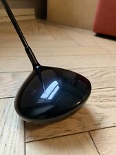 Japanese Mizuno MP Craft R1 9.5 Degree Driver - Graphite Design Tour AD-EV 6S