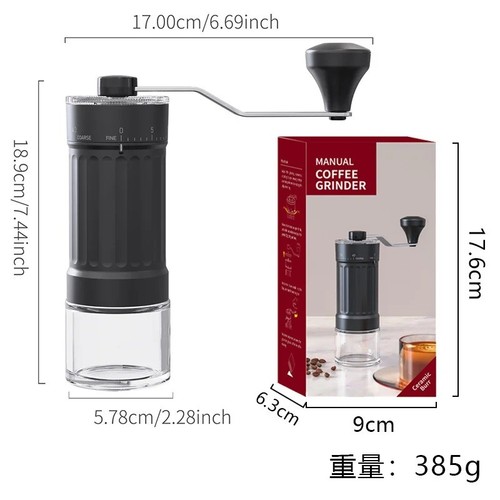 Manual coffee bean mill - manual,