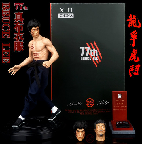 For bruce lee77th - 1/6,