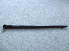 Nokta Kruzer/Gold Kruzer Lower Stem (Carbon Fibre)