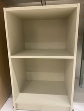 NEW IKEA GURSKEN Bedside table