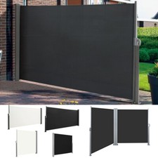 Garden retractable side - garden,