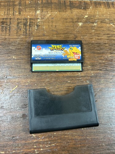 Wonderswan digimon adventure - wonderswan,