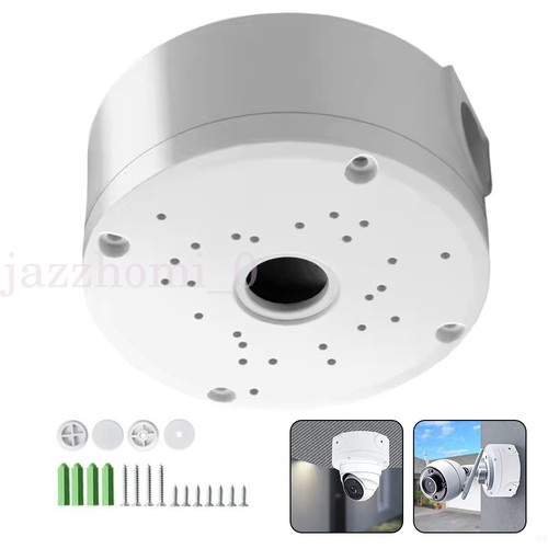 White for cctv cable box - white,