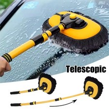 Adjustable Telescopic Car Wash