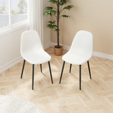 Set of 2/4 PU Leather Dining Chairs Designer Chair Wooden Home Office Commercial