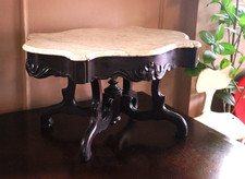 19th Century Rocco Antique