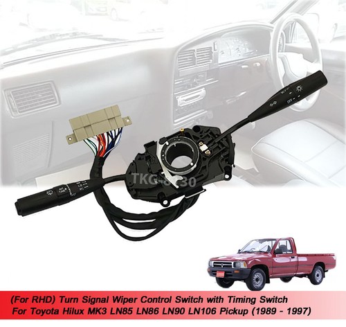 Rhd turn signal wiper - signal, control
