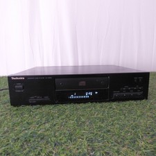 Vintage Technics SL-PJ28A CD