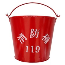 Fire fighting bucket - , fire-fighting