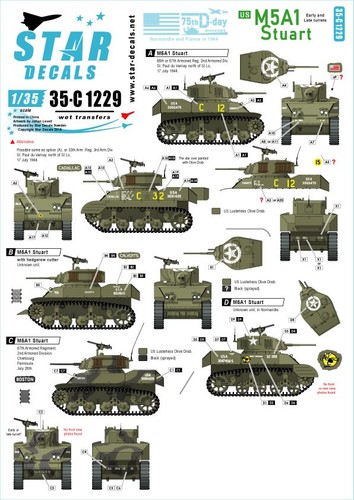 Star decal c1229 us m5a1 - star,