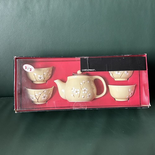 Tesco 5pc chinese - 5pc, floral