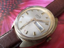 1970s Corvette 35mm Brass Case