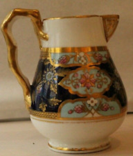 unusual english aesthetic