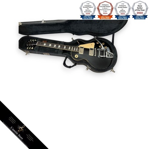 Gibson les paul standard - standard, 50's