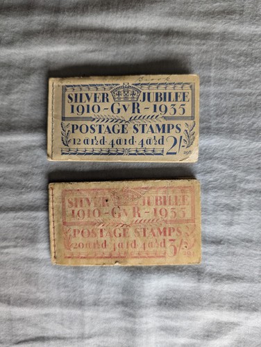 Rare george silver jubilee - rare,